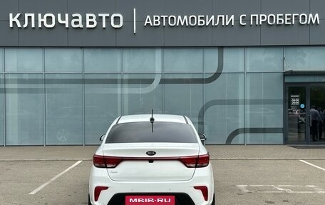 KIA Rio IV, 2017 год, 1 450 000 рублей, 10 фотография