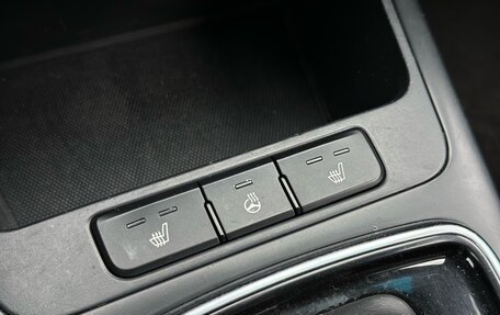 KIA Rio IV, 2017 год, 1 450 000 рублей, 19 фотография