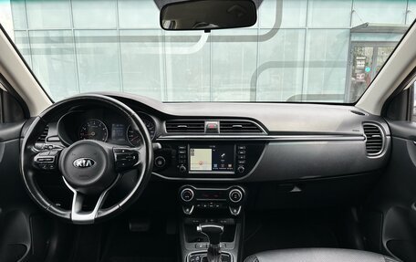 KIA Rio IV, 2017 год, 1 450 000 рублей, 16 фотография