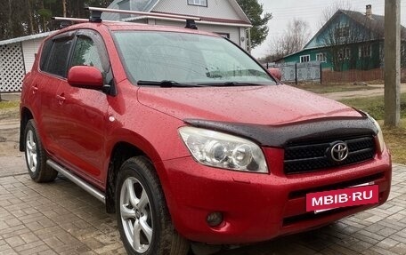 Toyota RAV4, 2006 год, 1 130 000 рублей, 2 фотография