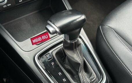 KIA Rio IV, 2017 год, 1 450 000 рублей, 18 фотография