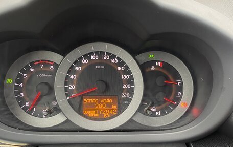 Toyota RAV4, 2006 год, 1 130 000 рублей, 8 фотография