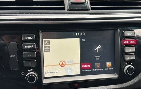 KIA Rio IV, 2017 год, 1 450 000 рублей, 21 фотография