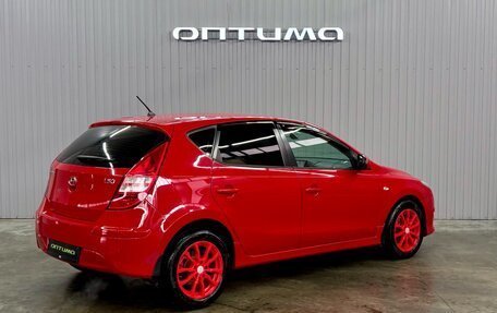 Hyundai i30 I, 2010 год, 837 000 рублей, 5 фотография