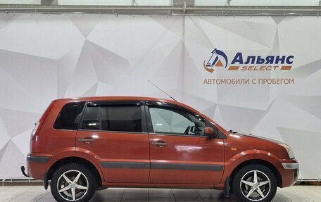 Ford Fusion I, 2008 год, 430 000 рублей, 2 фотография