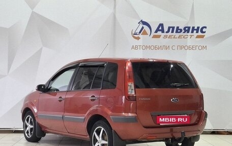 Ford Fusion I, 2008 год, 430 000 рублей, 5 фотография
