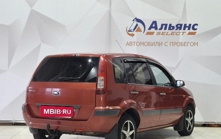 Ford Fusion I, 2008 год, 430 000 рублей, 3 фотография