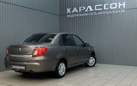 Datsun on-DO I рестайлинг, 2017 год, 640 000 рублей, 2 фотография