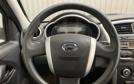 Datsun on-DO I рестайлинг, 2017 год, 640 000 рублей, 8 фотография