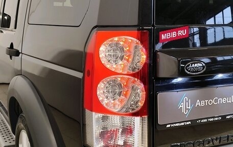 Land Rover Discovery IV, 2012 год, 1 889 000 рублей, 6 фотография