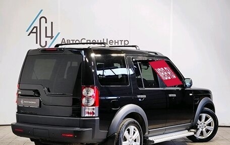Land Rover Discovery IV, 2012 год, 1 889 000 рублей, 2 фотография