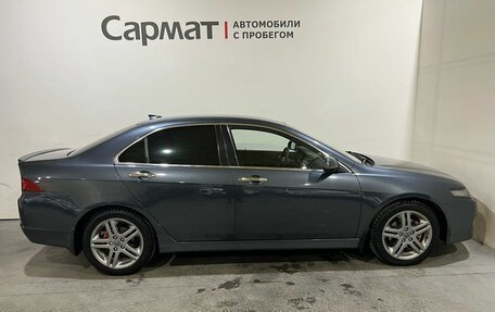 Honda Accord VII рестайлинг, 2007 год, 1 000 000 рублей, 8 фотография