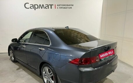 Honda Accord VII рестайлинг, 2007 год, 1 000 000 рублей, 5 фотография