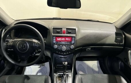 Honda Accord VII рестайлинг, 2007 год, 1 000 000 рублей, 12 фотография