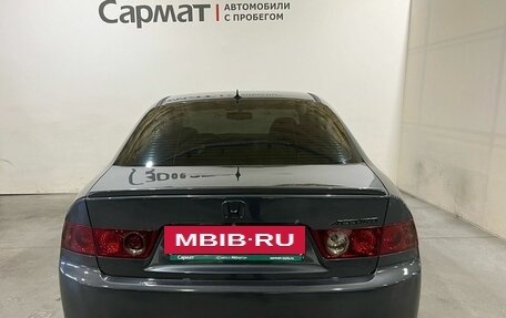 Honda Accord VII рестайлинг, 2007 год, 1 000 000 рублей, 6 фотография