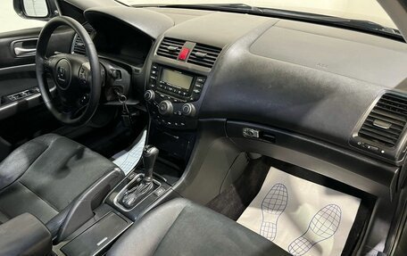 Honda Accord VII рестайлинг, 2007 год, 1 000 000 рублей, 13 фотография