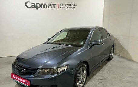 Honda Accord VII рестайлинг, 2007 год, 1 000 000 рублей, 3 фотография