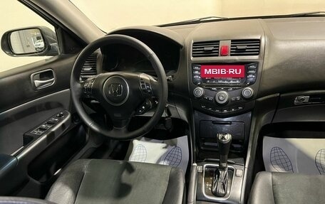 Honda Accord VII рестайлинг, 2007 год, 1 000 000 рублей, 11 фотография