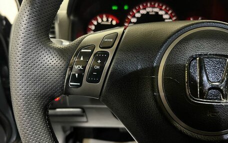 Honda Accord VII рестайлинг, 2007 год, 1 000 000 рублей, 20 фотография