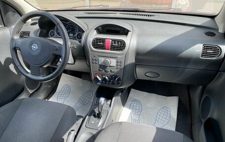 Opel Corsa C рестайлинг, 2005 год, 339 000 рублей, 7 фотография