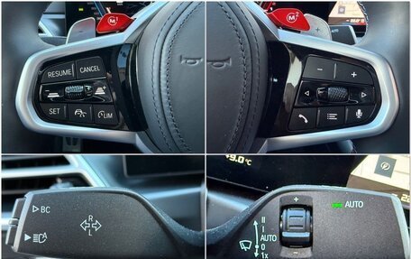 BMW M2, 2025 год, 8 650 000 рублей, 14 фотография