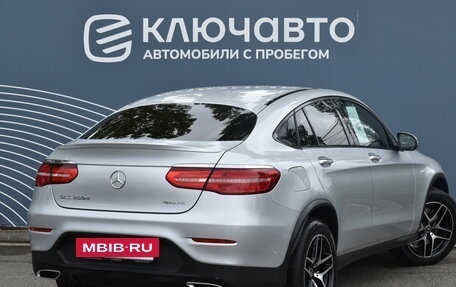 Mercedes-Benz GLC Coupe, 2018 год, 4 700 000 рублей, 2 фотография