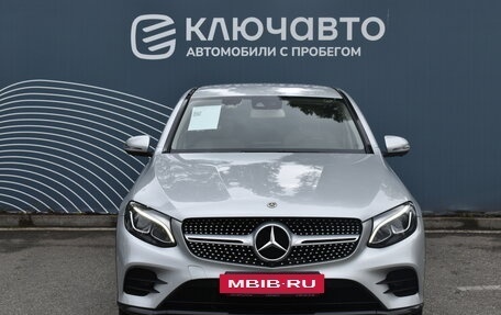 Mercedes-Benz GLC Coupe, 2018 год, 4 700 000 рублей, 3 фотография