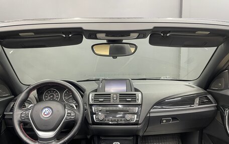 BMW 2 серия F22, 2016 год, 2 850 000 рублей, 7 фотография
