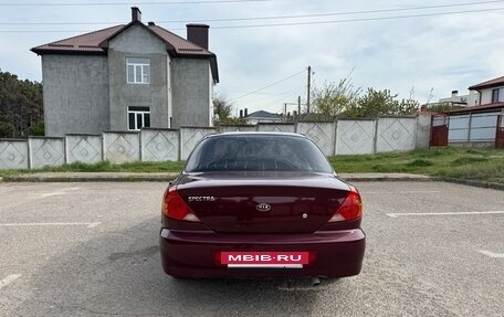 KIA Spectra II (LD), 2006 год, 420 000 рублей, 4 фотография