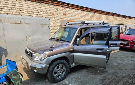 Mitsubishi Pajero iO, 1998 год, 550 000 рублей, 3 фотография