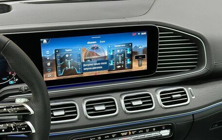 Mercedes-Benz GLS, 2024 год, 17 700 000 рублей, 11 фотография