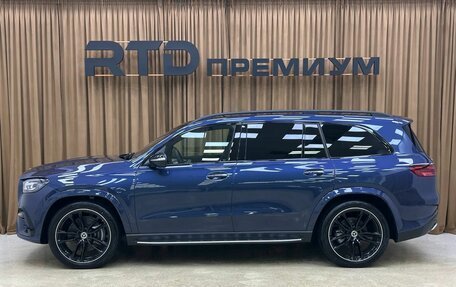 Mercedes-Benz GLS, 2024 год, 17 700 000 рублей, 2 фотография