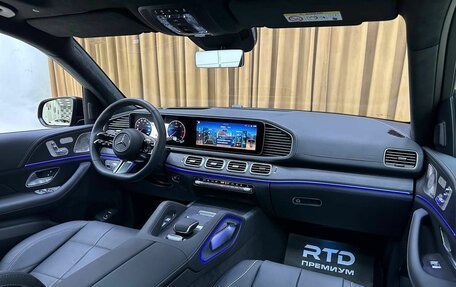 Mercedes-Benz GLS, 2024 год, 17 700 000 рублей, 7 фотография