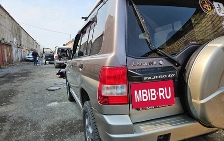 Mitsubishi Pajero iO, 1998 год, 550 000 рублей, 5 фотография