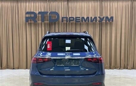 Mercedes-Benz GLS, 2024 год, 17 700 000 рублей, 4 фотография