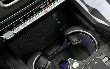 Mercedes-Benz GLS, 2024 год, 17 700 000 рублей, 15 фотография