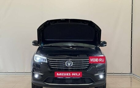 Changan CS75 I рестайлинг, 2020 год, 1 620 000 рублей, 4 фотография