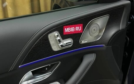 Mercedes-Benz GLS, 2024 год, 17 700 000 рублей, 17 фотография