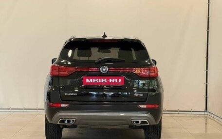 Changan CS75 I рестайлинг, 2020 год, 1 620 000 рублей, 8 фотография