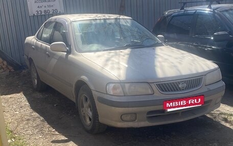 Nissan Sunny B15, 2002 год, 250 000 рублей, 2 фотография