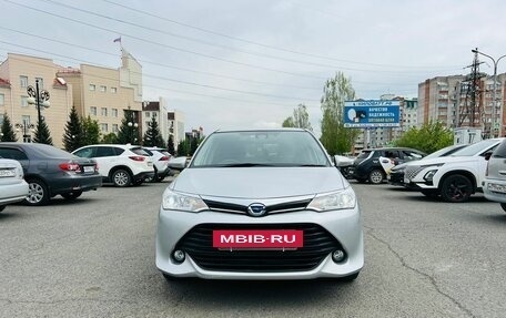 Toyota Corolla, 2016 год, 1 299 999 рублей, 3 фотография