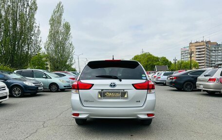 Toyota Corolla, 2016 год, 1 299 999 рублей, 7 фотография
