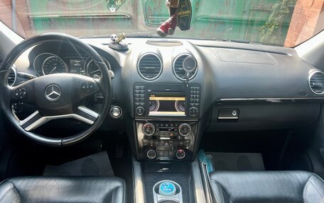 Mercedes-Benz GL-Класс, 2010 год, 1 875 000 рублей, 5 фотография