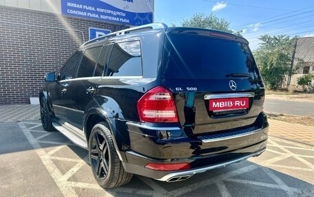 Mercedes-Benz GL-Класс, 2010 год, 1 875 000 рублей, 4 фотография