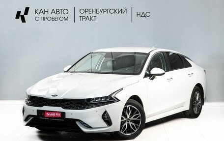 KIA K5, 2021 год, 2 400 000 рублей, 1 фотография