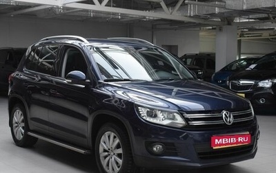 Volkswagen Tiguan I, 2016 год, 1 550 000 рублей, 1 фотография