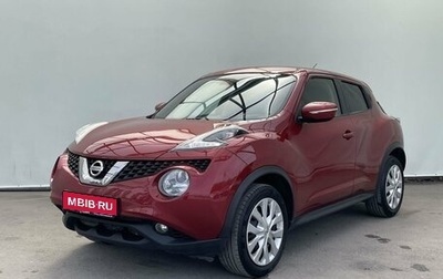 Nissan Juke II, 2014 год, 1 160 000 рублей, 1 фотография