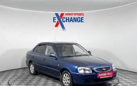 Hyundai Accent II, 2008 год, 383 000 рублей, 2 фотография