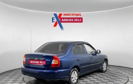 Hyundai Accent II, 2008 год, 383 000 рублей, 4 фотография