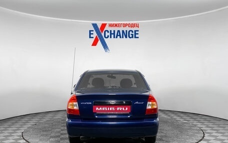 Hyundai Accent II, 2008 год, 383 000 рублей, 5 фотография
